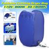 110V 50Hz 800W Electric Clothes Mini Portable Dryer Folding Travel Quick Drying Warm Air Dryer Wardrobe Storage Cabinet