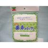 Tokiwa Kougyou Herbal Pack, Large, Approx. 15 X 14 Cm