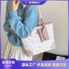 Tote Bag Women's Large-capacity New Versatile Summer Casual Shoulder Bag High-end Textured Commuter Bag