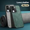 Magnetic Luxury Leather Phone Case for VIVO V29E V29Lite V27E V25 V15Pro V11i Z5 Z3i U3X Cover with Metal Plate Support Car Hold