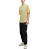 New FILA T-Shirt Men's Morning Dawn Yellow F51U429104FYE