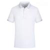 New Summer Polo Shirt Short Sleeve Men's Slim Fit and Breathable