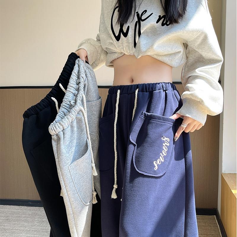 Loose Lazy Wind Scimitar Sweatpants Women's Spring, Autumn and Winter New High-waisted Wide-leg Pants Slim Casual Pants