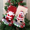 Christmas Christmas Stockings Christmas Gift Bags Christmas Small Socks Hanging Christmas Tree Hanging Decorations Decorations Bags