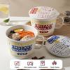 1000ml Large Capacity Salad Bowl Food-contact Grade Practical Instant Noodles Ramen Kitchen Lunch Cup