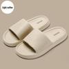 Women's and Men's Summer Non-Slip Cool EVA Bathroom Slippers with Soft Bottom.