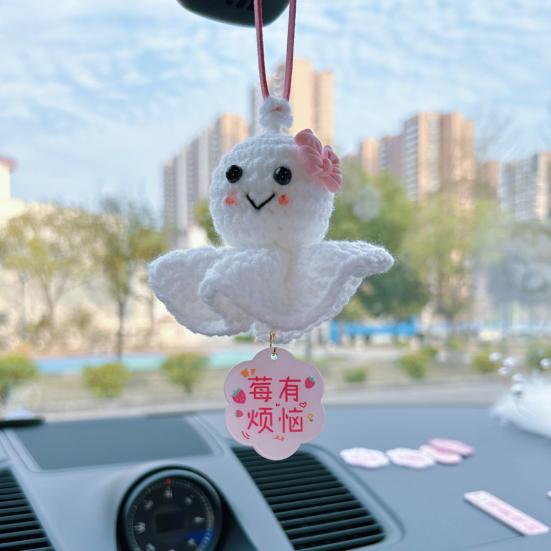 Crochet Sunny Doll Car Charm Handmade Knitted Car Rear View Mirror Hanging Ornaments for Automotive Interior Accessories