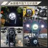 NORTHYUN 5.75 Inch LED Headlight Motorcycle Hi/Lo Switching with DRL Universal Shell /24V Universal