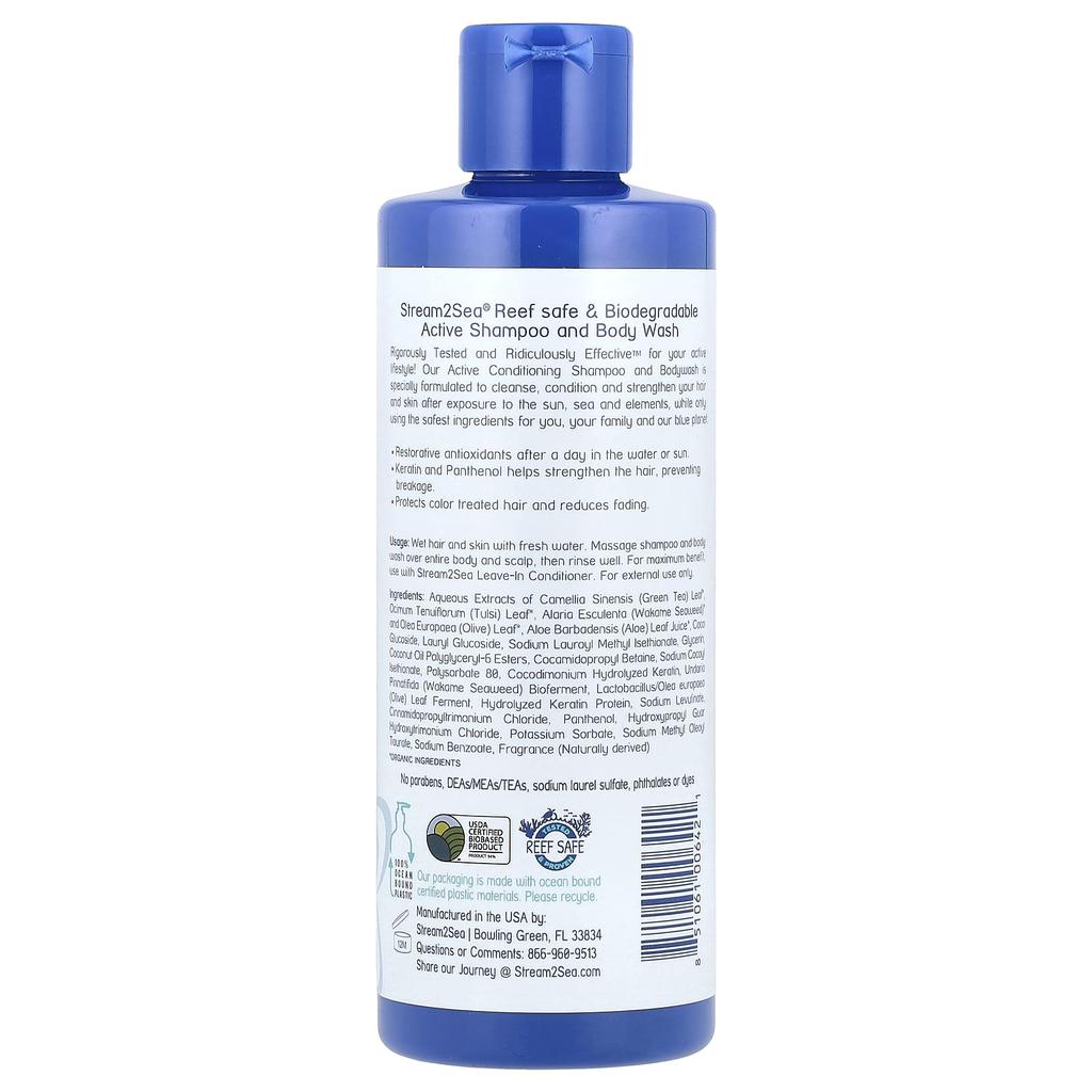 Stream2Sea Active Conditioning Shampoo & Body Wash, 8.5 Fl Oz (250 Ml)