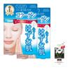 KOSE Clear Turn White Mask Collagen Pack Packs Face Mask White Mask 5 Sheets 5-Use (2 + Bonus) 4) (x 2)