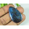 23X37X4MM Natural Shattuckite Pear Cabochon Loose Gemstone for Jewelry 34Cts SK-4507