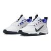 Nike Omni Multi-Court GS White Dark Obsidian Kids Sneakers Light-Ultramarine Fuchsia-Dream DM9027-104