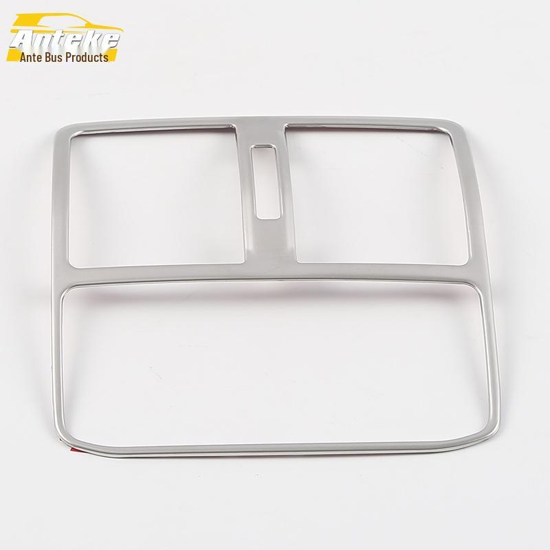 18 CC Rear Air Outlet Decorative Frame Bright Ring Panel