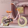 Kids  Kids Bikes Beginner Training  with Training Wheels Front Rear Brake Removable Basket Kids Bikes Toddler