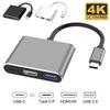 3 Colors Multi-port Adapter USB 3.1 Type C USB-C PD Charging 4K HDMI USB 3.0 3 In 1 Hub