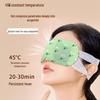 Newcomer Discount: Steam Eye Mask for Relieving Eye Fatigue - Hot Compress & Light Blocking for Better Sleep