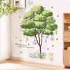 Simple and Cute Wall Stickers for Children's Room Decoration Bedroom Self-adhesive Warm Creative Green Plant Stickers Can Be Removed