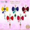 Sailor Moon Ribbon Charm 2 10 Pieces Candy Sweets Guardian Sailor Moon Toy/Refreshing (Pretty Crystal)