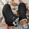 Cotton Shoes for Women In Winter 2024, Thick and Warm Snow Boots, Large Size for Women, with Plush and Warm Short Boots