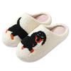 New Autumn and Winter Male and Female Couples Cute Cartoon Puppy Cotton Slippers Home Indoor Non-slip Cotton Slippers