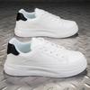 Platform Sports Shoes Couple White Shoes for Men Skateboard Men's Sneakers Sports and Leisure Non-slip Wear-resistant Fashion