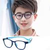 Children'S Silicone Glasses Boys And Girls Anti-Blue Light Mobile Phone Computer Goggles Burst Glasses
