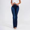 Spring and Summer Trousers High Waist Boot Cut Jeans for Women Fashion Casual Slim Denim Flared Pants