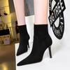 European and American Fashion Sexy Slim Suede Side Zipper Pointed Short Boots for Women