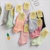 New Women's Autumn Candy Color Cotton Boat Socks - Breathable, Short Style