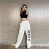 Women's Trendy Loose Hip-Hop Jazz Dance Pants for Spring & Summer