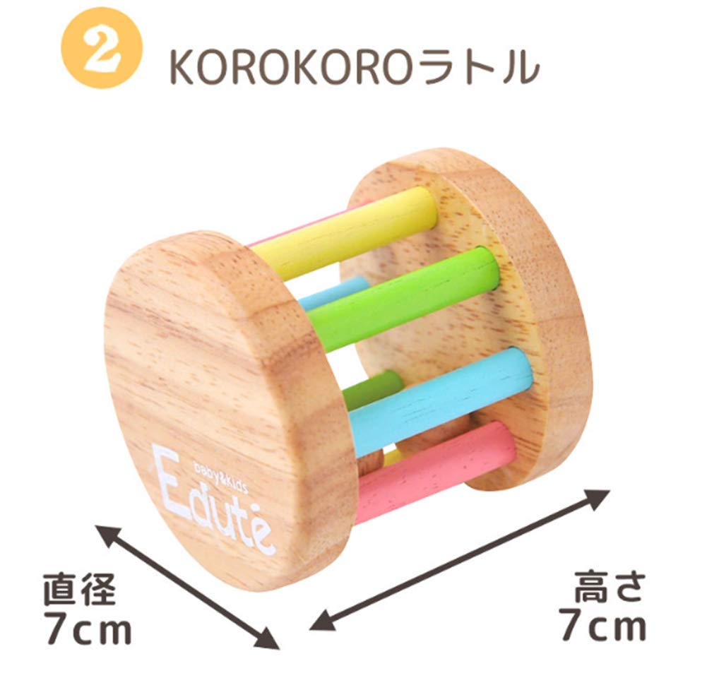 Baby Gift Duck Teething Wooden 0 Years Baby Baby Care Guide Included Edutē Set, Pacifier, Rattle, Rattle, Toy, Old, Gift,