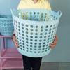 Home Big Plastic Laundry Clothes Toys Storage Basket Strong Resilience Sundries Container