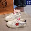 2024 Spring and Summer New Versatile Thick-soled Breathable Women's Board Shoes Popular Star White Shoes Foreign Casual Sports Board Shoes
