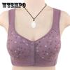 No Rims Large Size Cotton Front Buckle Vest-style Wrapped Chest Gathered Underwear Women Middle-aged and Elderly Mothers Bra