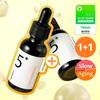 Numbers In No. 5 Glutathione C Trace Ampoule 30ml+30ml Duo Planning