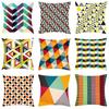 Colorful Geometric Pattern Pillowcase Dormitory Decoration Office Living Room Sofa Home Pillowcase