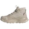 Terrex Winter Leather Mid Rain.RDY Cold.RDY Wonder Beige Unisex Sneakers Tan Alumina ID3436