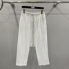 SUBHUMAN Men's Dark Series Ivory Cropped Harem Knitted Summer Casual Pants