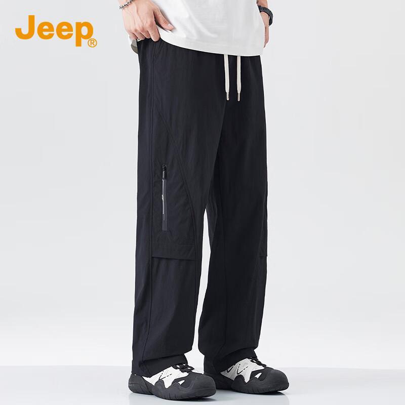 Jeep Men's Loose Straight Leg Workwear Casual Pants