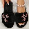 Fashion Vintage Butterfly Detor Cotton Slippers Women Faux Fur Flat Heel Cotton Slides Woman Open Toe Slip On Plush Slippers Ladies