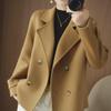 Women's 2025 Short Woolen Coat - Loose, Trendy Autumn/Winter Outerwear with Suit Collar