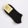 New Women's Autumn Candy Color Cotton Boat Socks - Breathable, Short Style