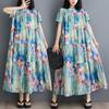 New Loose Big Size Fashion Printing Skinny Mid-length Dresses
