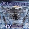 Claymore Vol. 12 by Norihiro Yagi Paperback Book 9781421519364