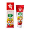 Toothpaste For Kids APPLE 90g ORIGIGNAL STORE