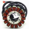 Kawasaki Vulcan VN900 (2007-2021) Stator Magneto Coil Generator