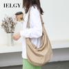 Japanese Casual Literary Dumpling Bag, Fashionable Large-capacity One-shoulder Small Fresh Nylon Messenger Bag