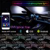 5 Pcs RGB LED Fiber Optical Decor Neon Atmosphere Light Foot Lamp BT APP Control