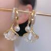 Trend Korean Elegant Ginkgo Leaf Moonlight Cat Eye Stone Earrings for Women Fashion Pearl Earrings Party Jewelry Gifts Wholesale