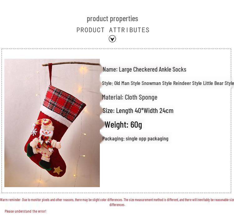 Large Plaid Christmas Stocking for Children's Gifts and Candy